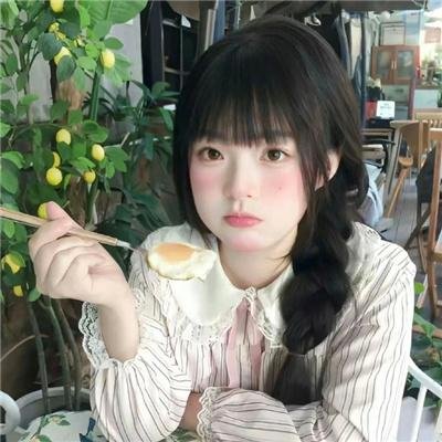 深爱十年