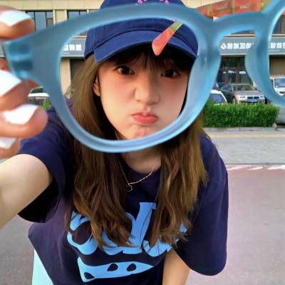 陪她一会儿